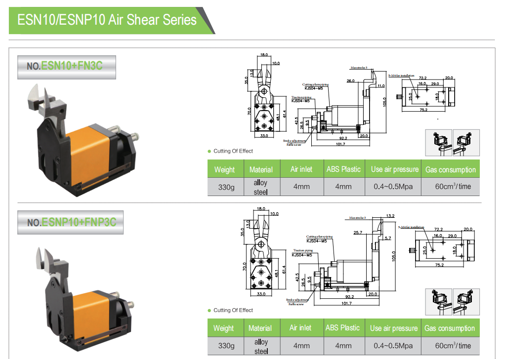 ESN10-ESNP10 Air Shear Series 3.png