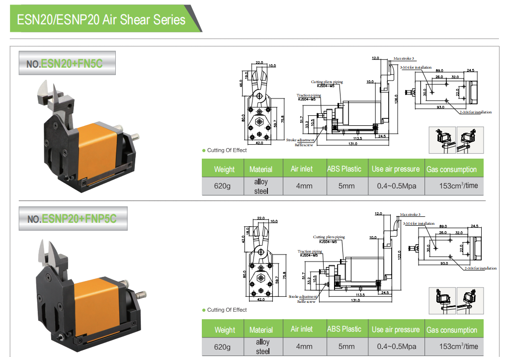 ESN20-ESNP20 Air Shear Series 3.png