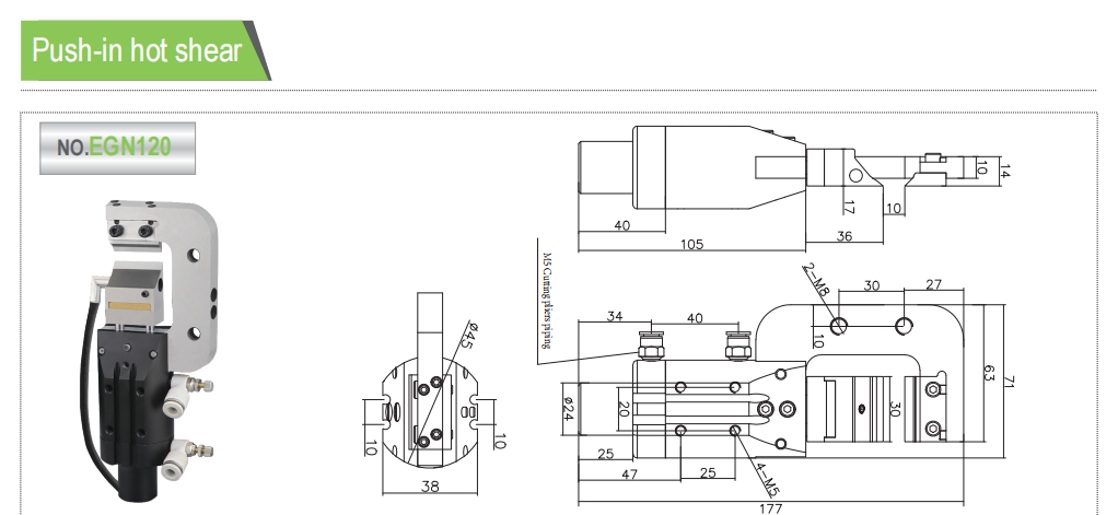 Push-in hot shear 3.png