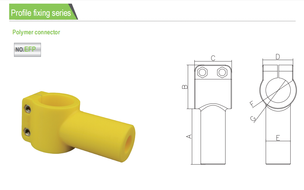 Polymer connector 1.png