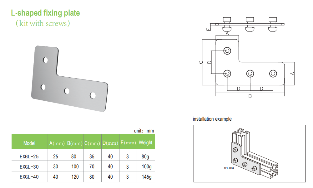 L-shaped fixing plate 1.png